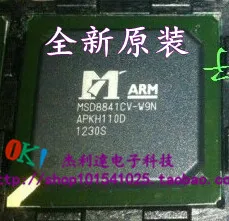 

MSD8841CV-W9N new original authentic spot