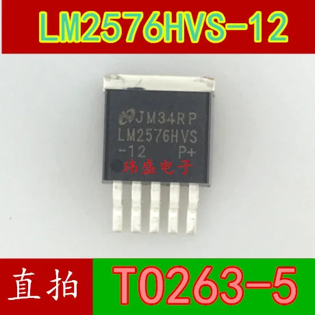 

10 шт. LM2576HVS-12 TO263-5 LM2576