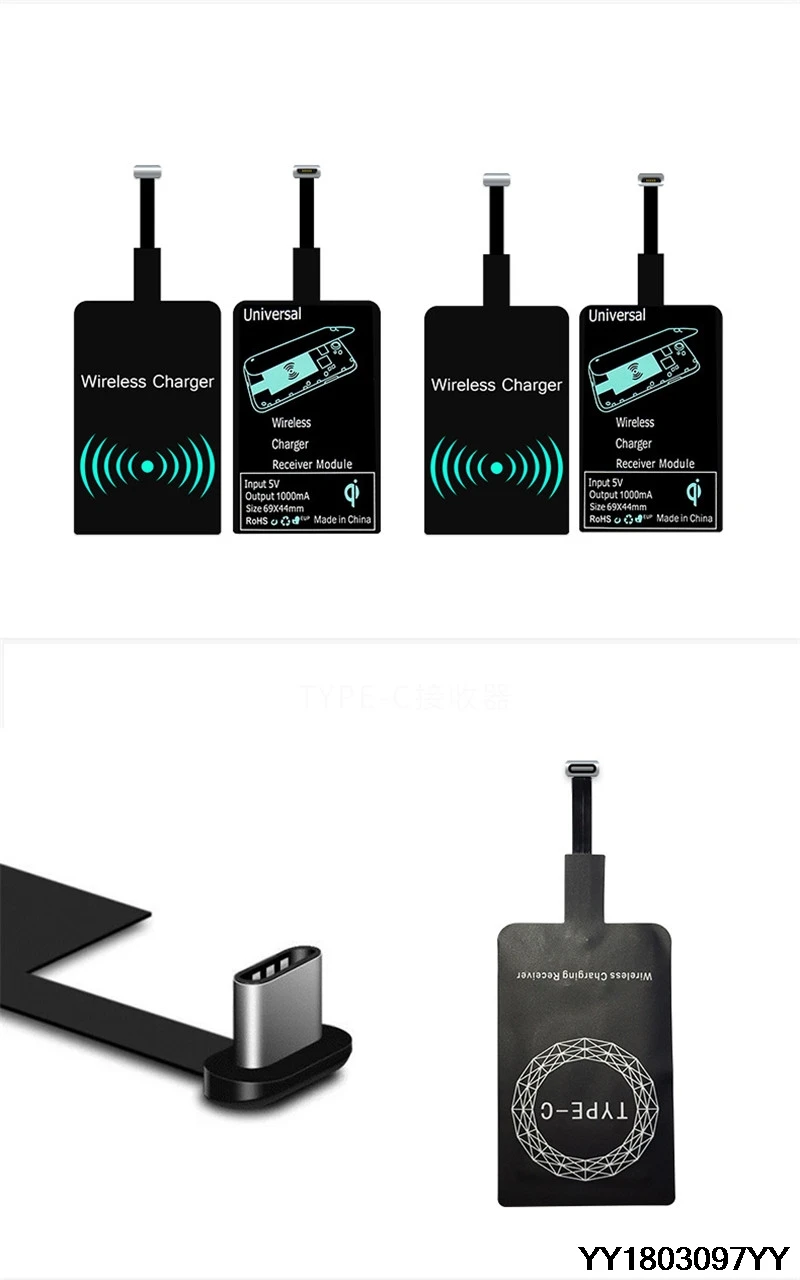 Беспроводной ресивер зарядных устройств Универсальный Qi беспроводной зарядное