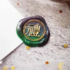 Головка штемпеля в подарок уплотнения штамп уплотнение марки Фотофон в ретро стиле с изображением деревянного штампов сургучная печать штамп, свадебных платьев, декоративных изделий и запечатывания штамп воск уплотнения