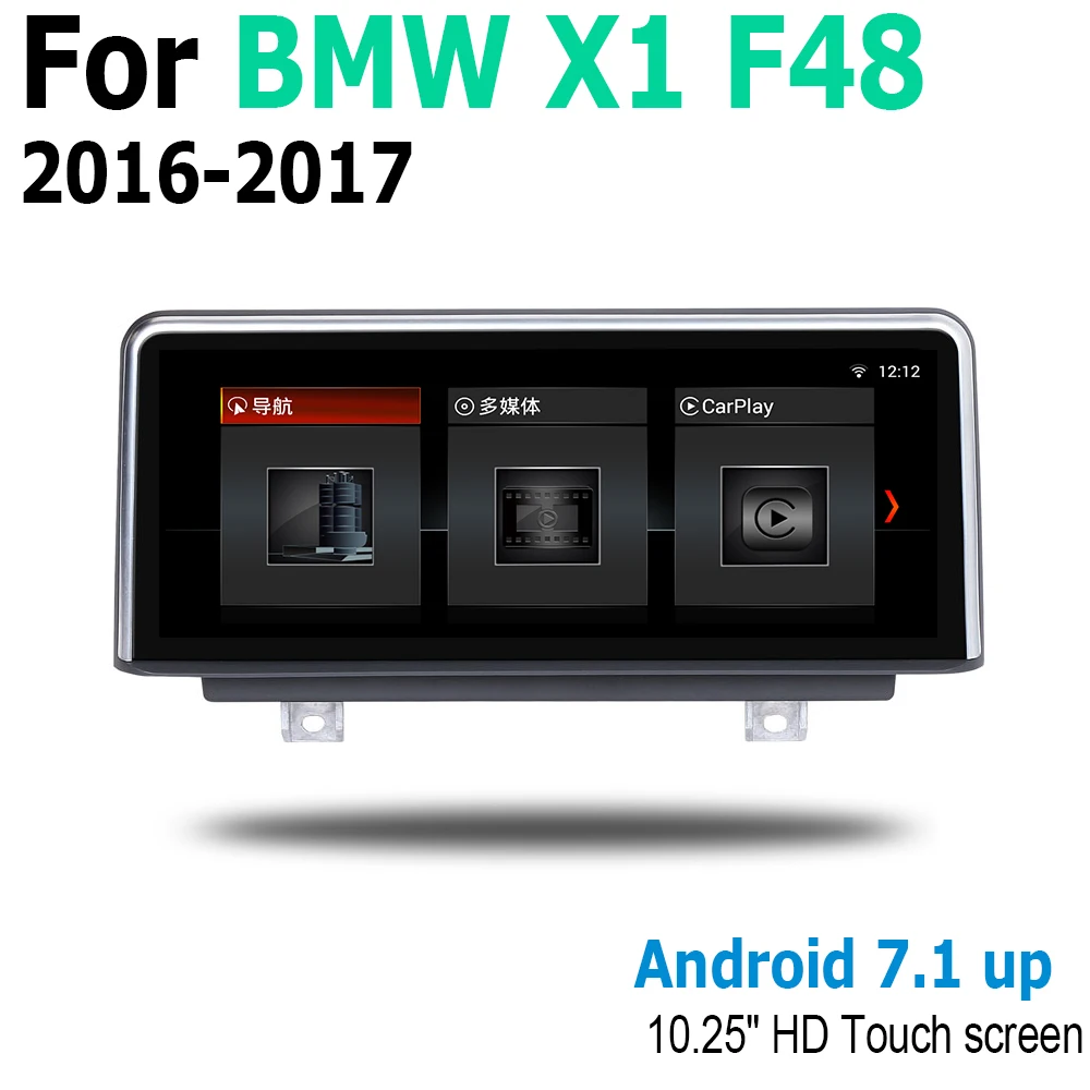 Car Android Original Style For BMW X1 F48 2016 2017 NBT GPS Navigation Map 2 Din Radio Stereo Multimedia Player DSP Touch Screen |
