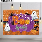 Задний фон для детской вечевечерние на Хэллоуин с рисунком в виде страшного призрака