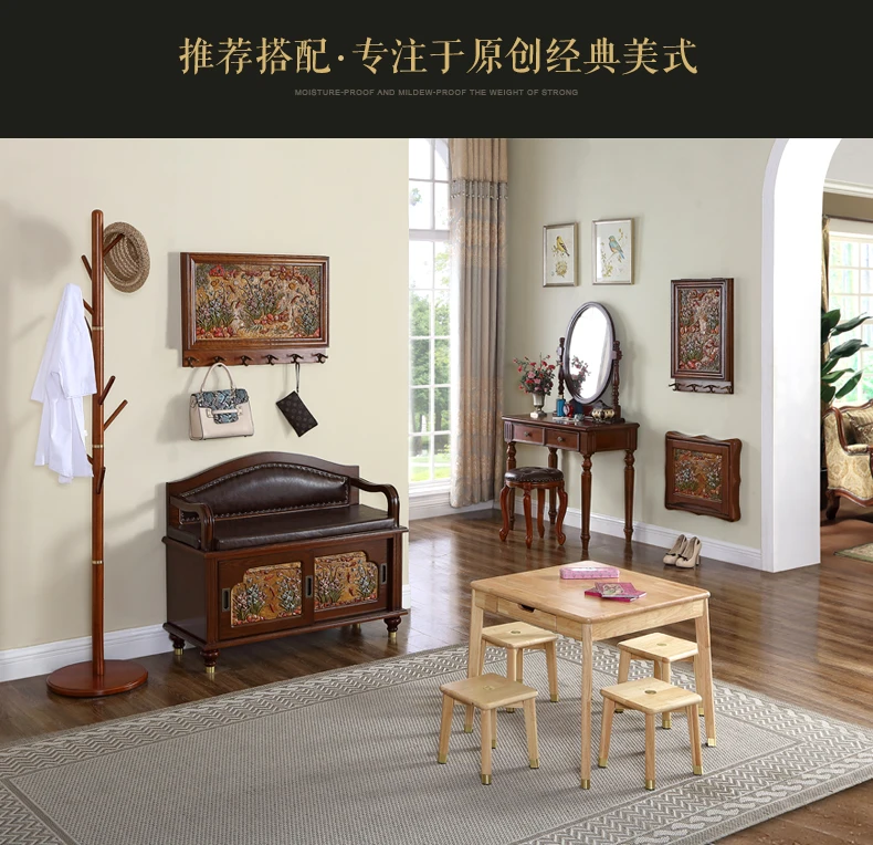 American Small Stool Household Leather Low Fashion Creative Bedroom Makeup Dressing Sofa Solid Wood Shoe |