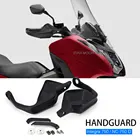 Накладка на лобовое стекло для мотоцикла Honda NC750D Integra750 Integra 750 NC750 NC 750 D