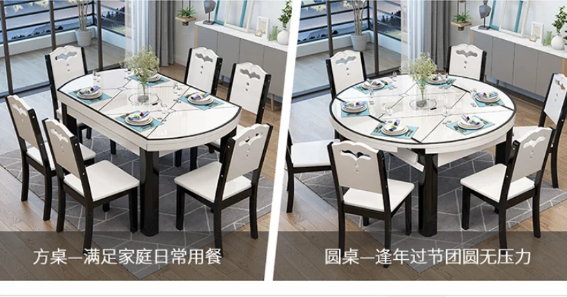 

Mesh toughened glass dining table chair combination telescopic simple modern household solid wood dining table 6 people
