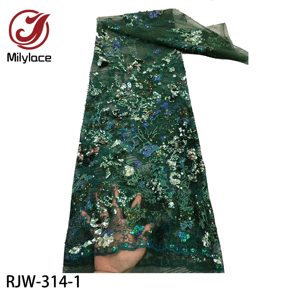 Роскошная африканская Тюлевая кружевная ткань 2020 высококачественное