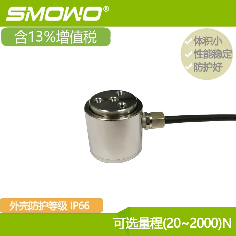 Миниатюрный датчик давления нержавеющая сталь водонепроницаемый