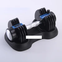 1PC 25LB Adjustable Dumbbell Fast Weight Adjustable for Men/Women Exercise Equipment Training Arm Muscle Fitness PVC Dumbbell