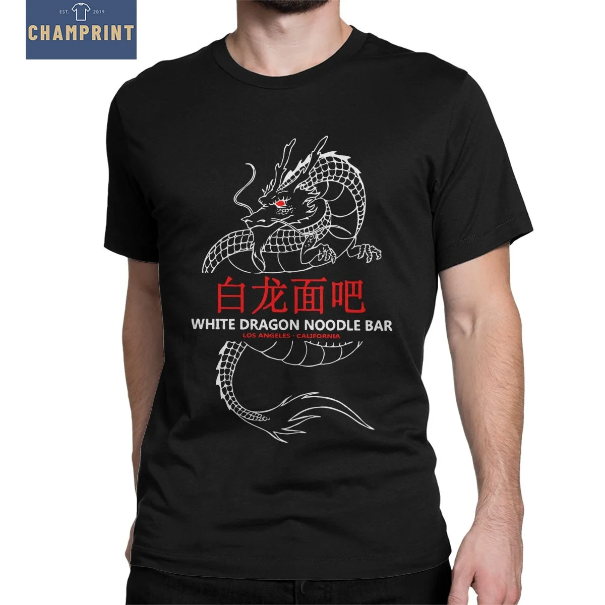 

Blade Runner White Dragon Noodle Bar Men's T Shirts Funny Tee Shirt Short Sleeve Crewneck T-Shirt Cotton New Arrival Clothes