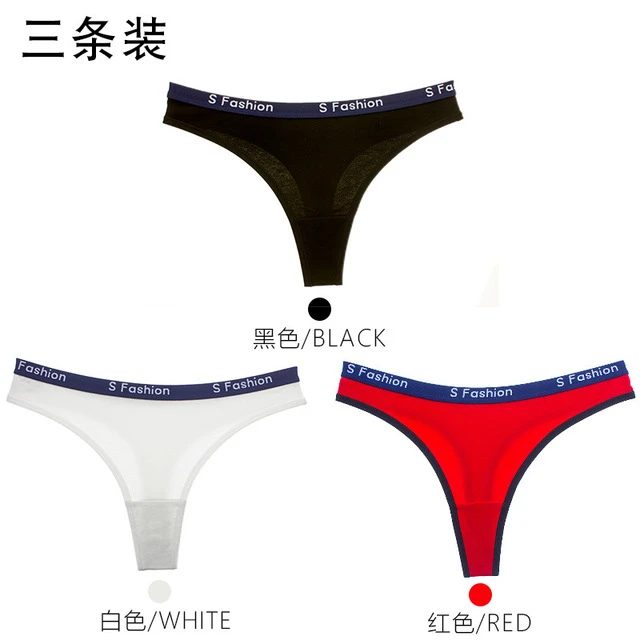 3 Pcs-7 3 шт./лот фитнес-шорты Женщины хлопковые трусики женские стринги шорты для йоги стринги шорты для тренировок шорты леггинсы шорты для спортзала шорты для тренировок - Цвет: 3 Pcs-7