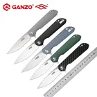 Складной нож Ganzo Firebird D2, ручка из углеродного волокна из G10, карманный тактический Клинок для выживания на открытом воздухе, новинка 2019