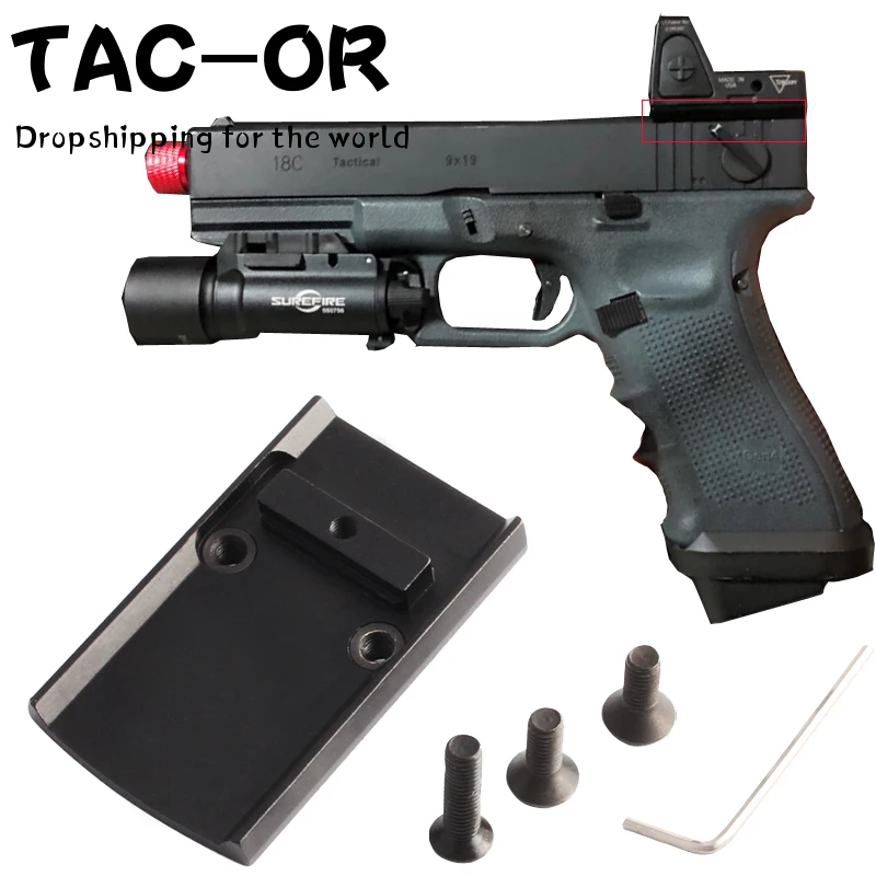 Тактический красный точечный прицел крепление Glock пластина Базовый адаптер