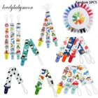 3 шт.компл. детская пустышка на цепочке с прищепкой, зажим для соски с цепочкой, ниппель для клипа держатель для малышей с принтом из мультфильма, детские соски-пустышки для младенцев, держатель