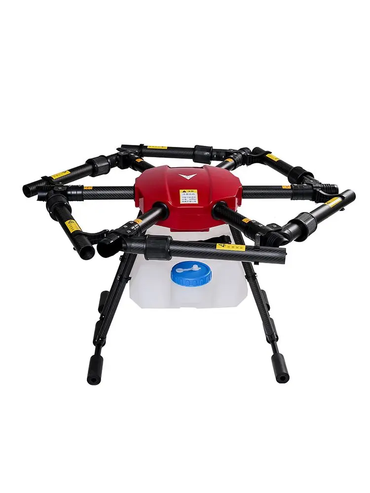 

6 Axis 16KG 16lL frame of the drone,40mm carbon tube