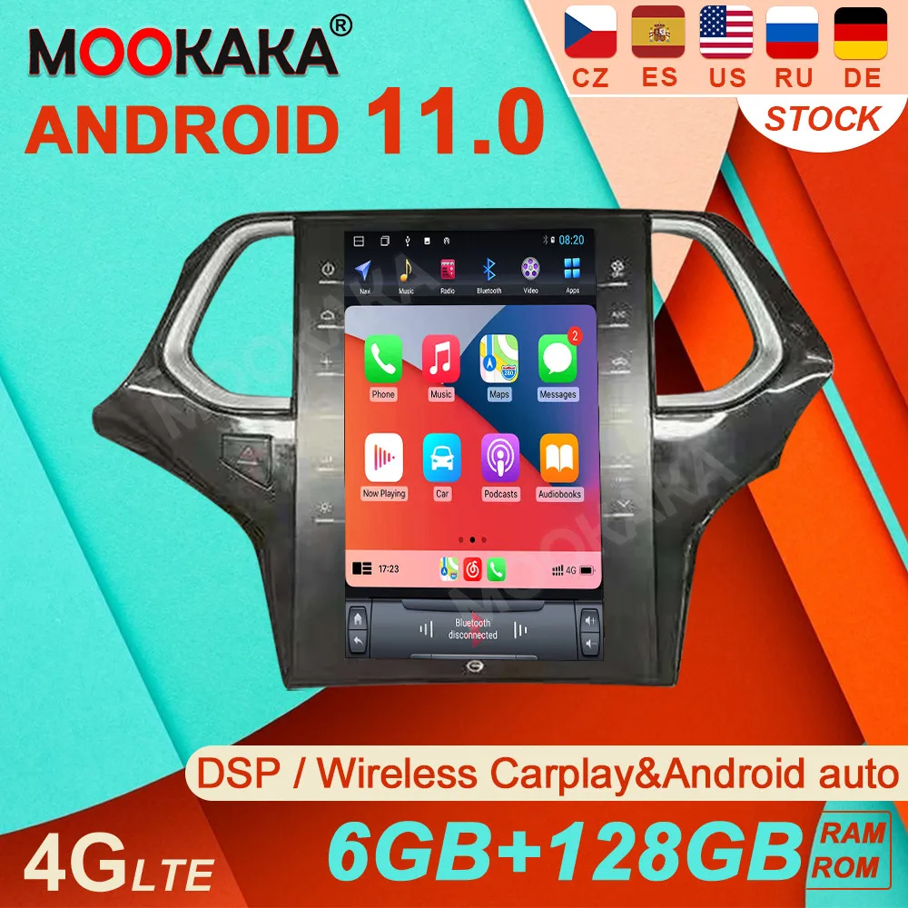 Android 11 для Trumpchi GS4 автомобильный радиоприемник DVD-плеер GPS-навигация Головной блок