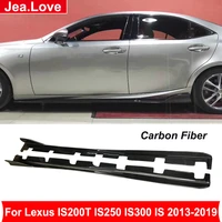 a style real carbon fiber side skirts door aprons protect car styling kit part for lexus is200t is250 is300 2013 2019