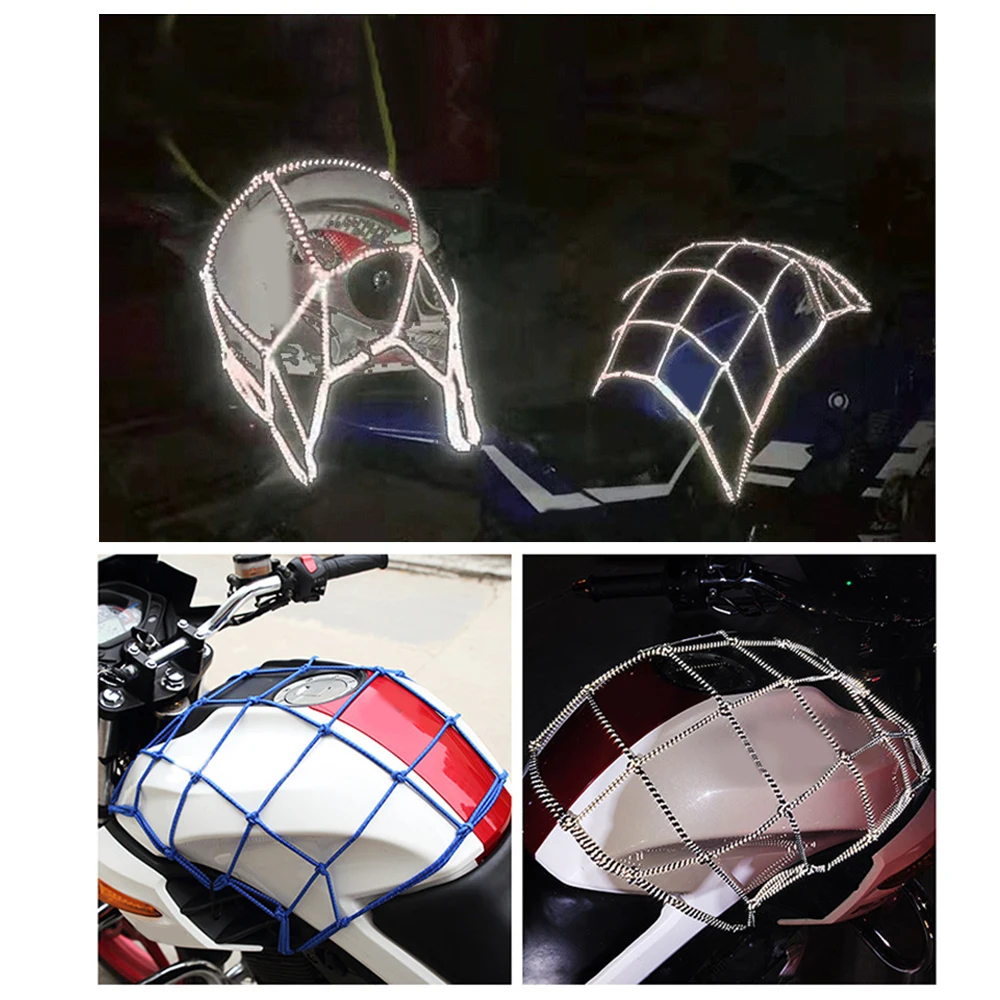 Светоотражающая сетка для мотоциклетного шлема защитная багажа аксессуары