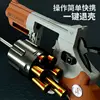 Изображение товара 1