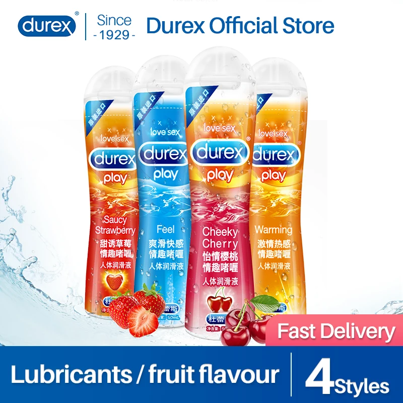 Смазка для секса Durex 50 мл на водной основе интимный массаж анальный вагинальный