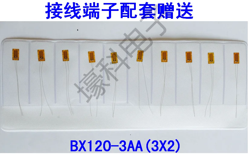 

10pcs BX120-3AA Resistance Strain Gauge/room Temperature Strain Gauge/strain Gauge Specialty Store