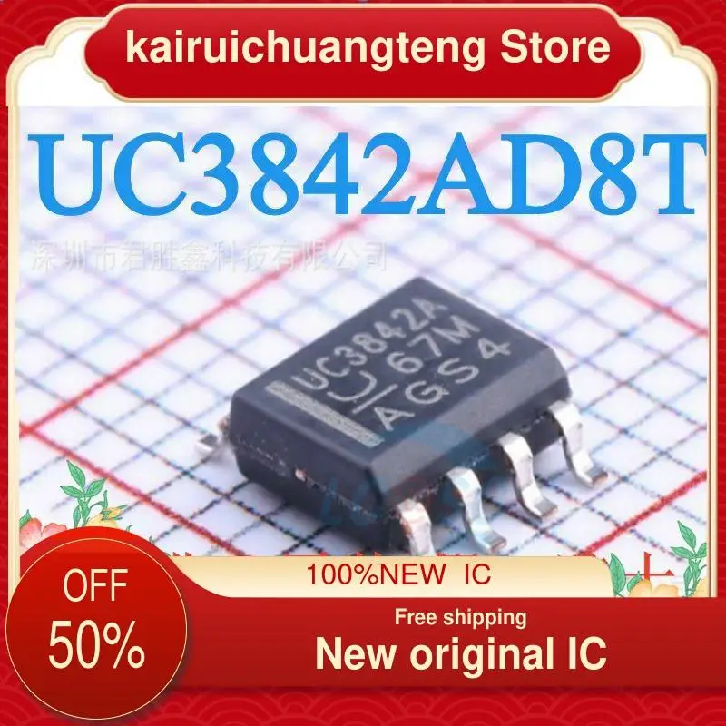 

（1PCS） UC3842AD8T SOP8 nuevo original