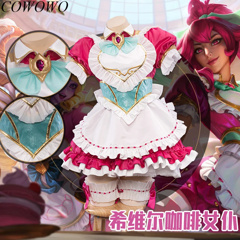 

COWOWO Игра LOL кофе Милая сивир Лолита горничная Платье Женский костюм для косплея на Хэллоуин вечевечерние ролевые игры наряд для женщин