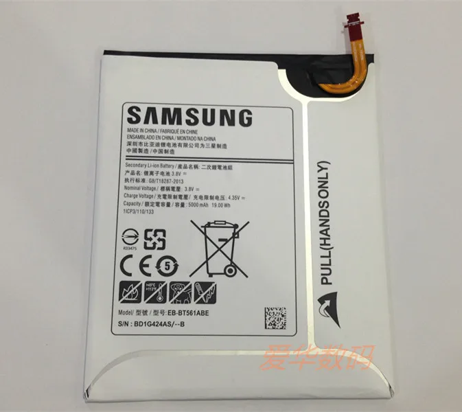 Новый оригинальный аккумулятор для Samsung GALAXY Tab E T560 T561 SM 5000m EB BT561ABE 3 8 V