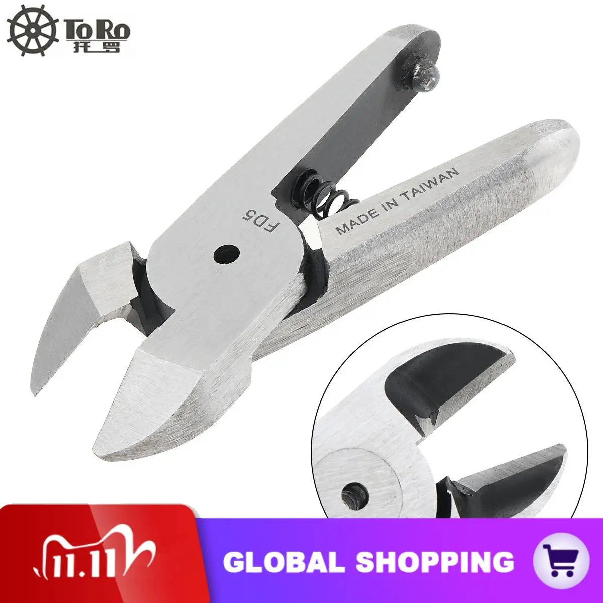 FD5 пневматическая головка ножниц из нержавеющей стали лезвие для 2 мм железной