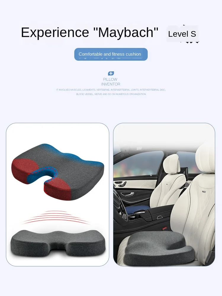 Летнее дышащее офисное сиденье Ognee студенческое из пены с эффектом памяти u