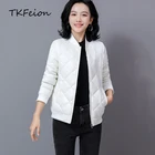 Женская куртка с хлопковой подкладкой, Повседневная приталенная парка с воротником-стойкой, для осени и зимы, 2020