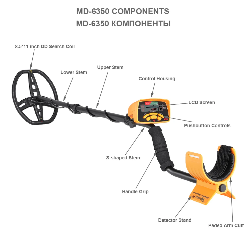 High Sensitivity Metal Detector MD6350 Professional Underground Gold Big Coil LED Display with Backlight | Инструменты