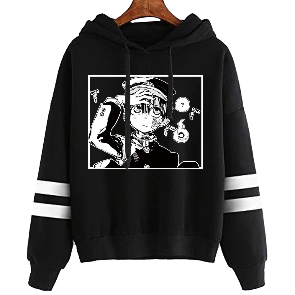 

Hooded sweatshirt harajuku hanako-bathroom cover striped pullover hood