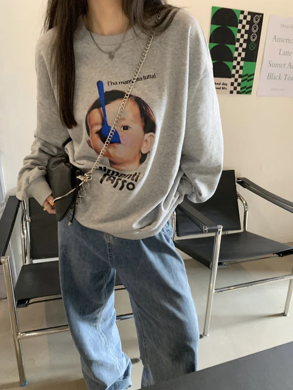

Gray Boy Printed Sweater Rac