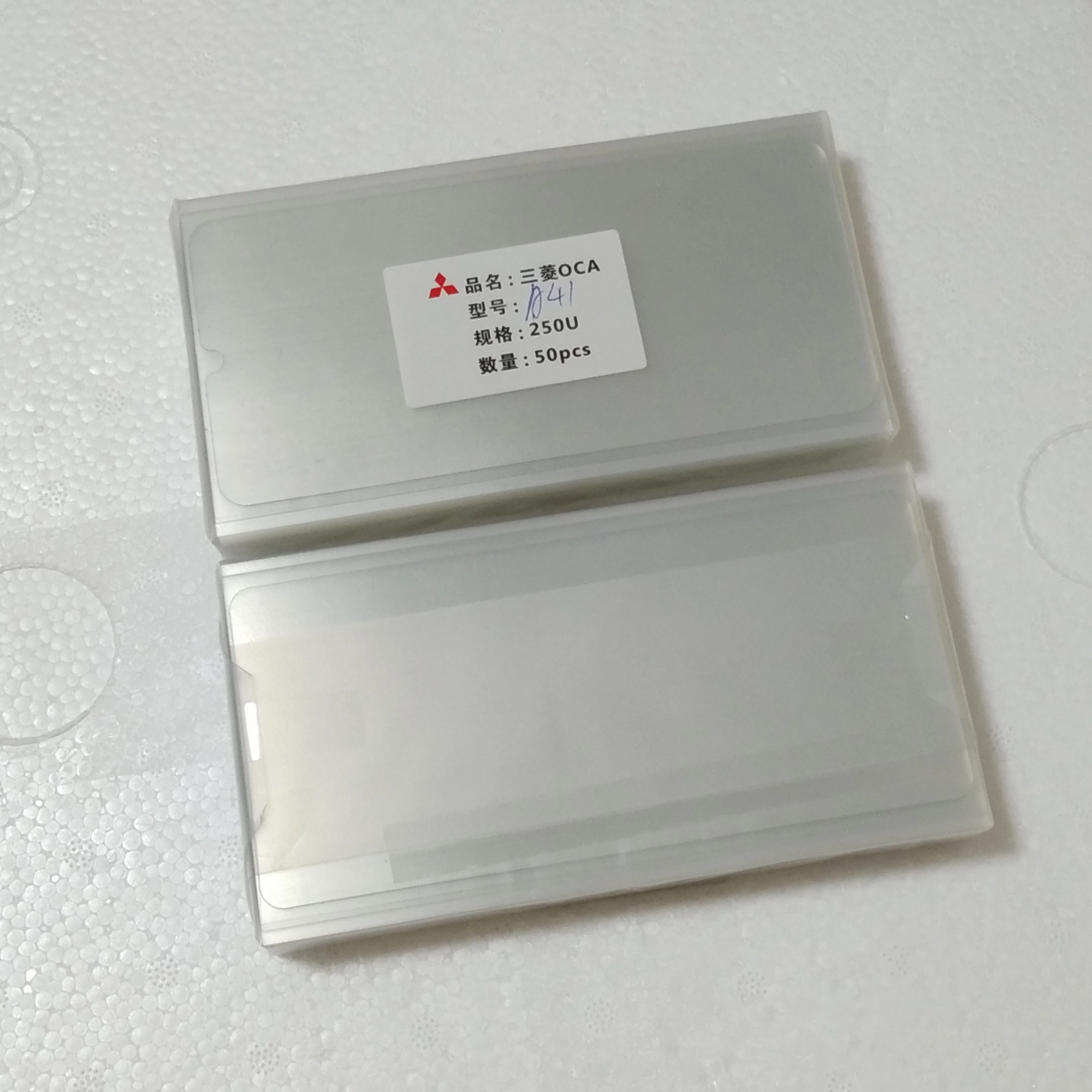 50Pcs OCA Optical Clear Adhesive Sticker Glue Film For Samsung Galaxy A11A71A51A02s A72A32A10S A20S A30S A50SM62