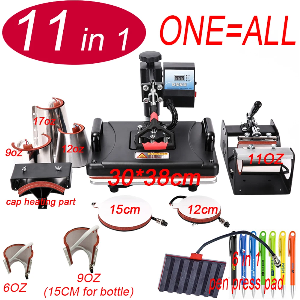 Термопресс 11 в 1 машина для сублимационной печати на кружках крышках футболках