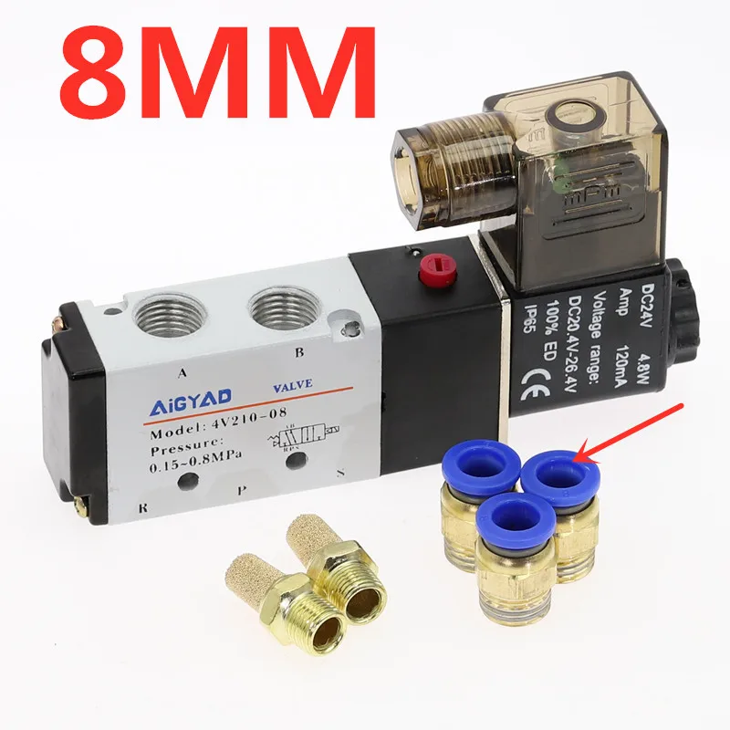 

Пневматический клапан 5 позиций 2 положения 12В 24В 220В