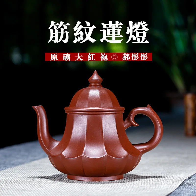 Yixing темно красная эмалированная керамика чайный горшок знаменитый чистый полный