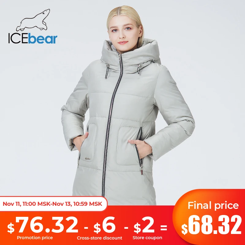 ICEbear 2021 зимняя женская одежда женская куртка с капюшоном теплая и ветрозащитная женская брендовая одежда GWD21533I