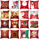 Рождественская наволочка в виде Санта-Клауса, искусственное украшение для дома, рождественские подарки, украшения, 45x45 см, Рождественская наволочка