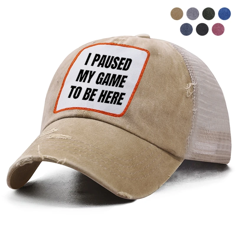 Я приостановил свою игру чтобы быть здесь кепка с буквенным принтом мужская