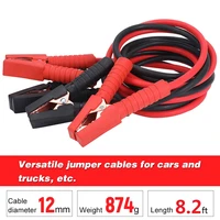 8 2inch emergency power start cable quality booster jumper cable heavy duty car battery jumper booster line copper wire