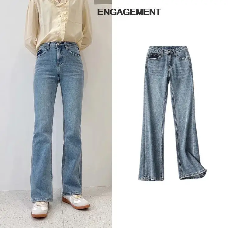 

ENGAGEMENT Za 2021 Trafaluc Commuter Washed Denim Sweatpants Autumn women Pants