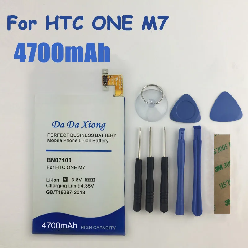 Литий ионный аккумулятор для телефона 4700 мАч BN07100 HTC ONE M7 802D 802T 802W 801E 801S 801N HTL22 J|battery