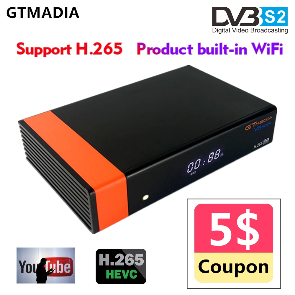Испания Горячая GTMedia FREESAT DVB S2 V8 Nova H.265 поддержка AC3, YouTube, Bisskey, Cccam, Wifi HD спутниковый ресивер телеприставка