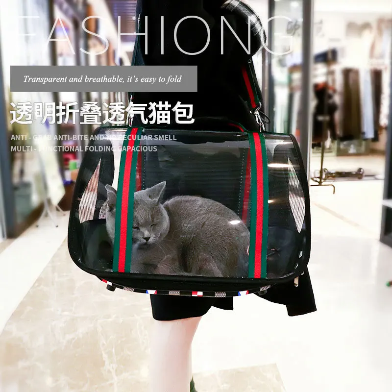 На высоком каблуке Модные прозрачные ПЭТ дорожная сумка для отдыха на открытом