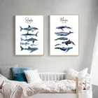 Картина для детской комнаты, китов, Акула, холст, постер, морская рыба, искусство, печать, обучение, Настенная картина, нордический декор для детской комнаты, спальни