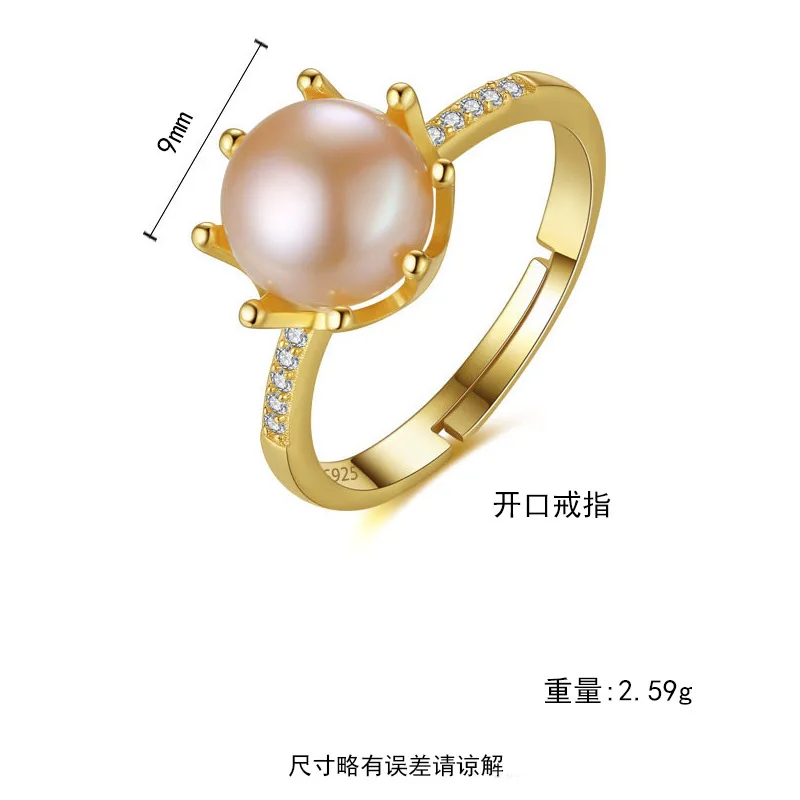 Женское Открытое кольцо из чистого серебра пробы с натуральным жемчугом |