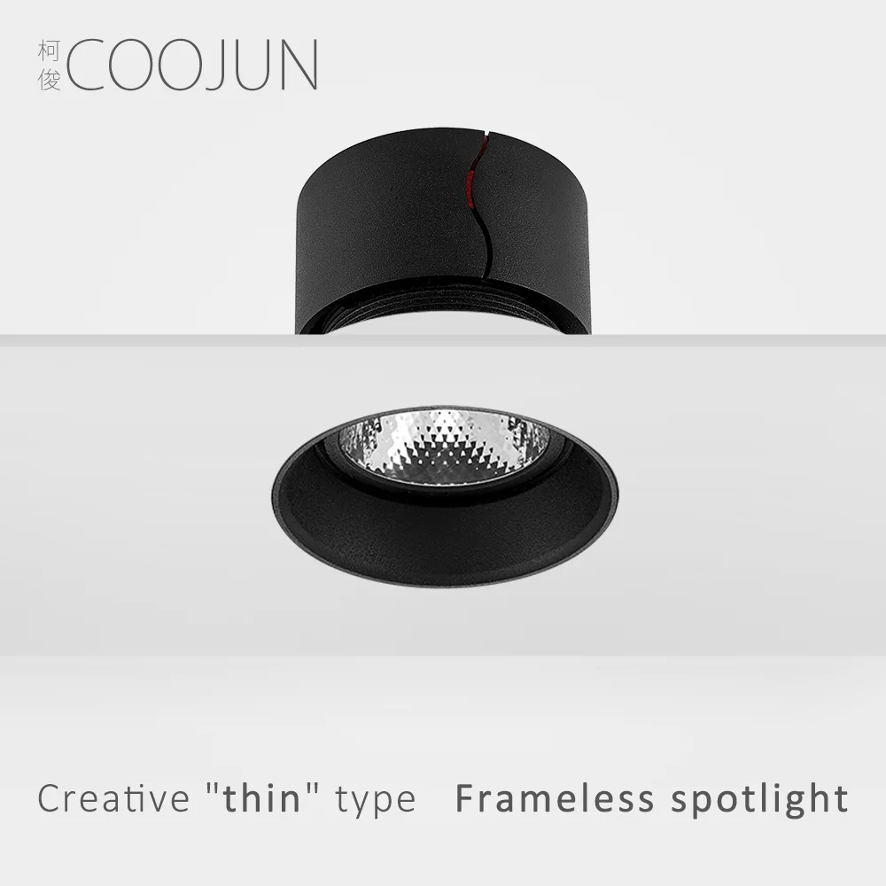 Потолочный светильник COOJUN светодиодный безрамный 220 В алюминиевый 7 Вт 12