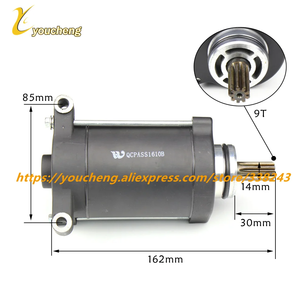 Пусковой двигатель с 9 зубцами CF196S CFmoto CF600 CF196 ATV 600cc X6 U6 CF 196 600 ATV600 0600 091100|Детали и