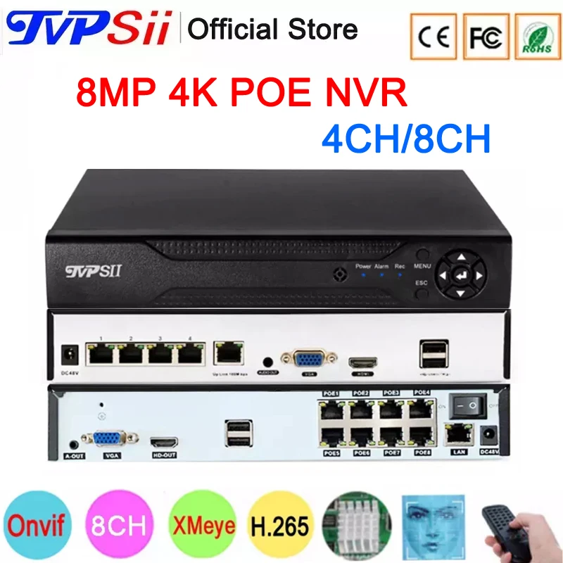 

Max.14TB SATA Xmeye аудио H.265 + 8MP 4K 10CH 10-канальный детектор лица 48V POE Onvif CCTV DVR NVR видеорегистратор